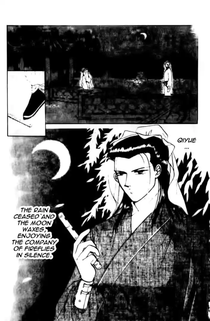 Wedding Theme Chapter 1 16